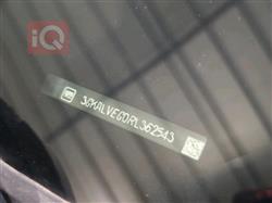 جی ئێم سی تیرەین